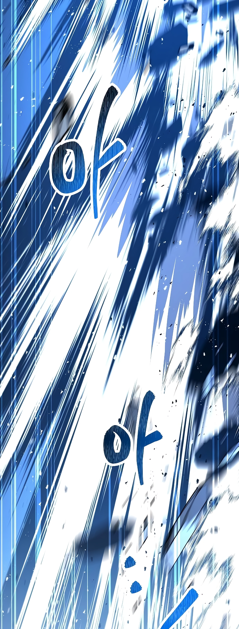 Page 6 of Chapter 50