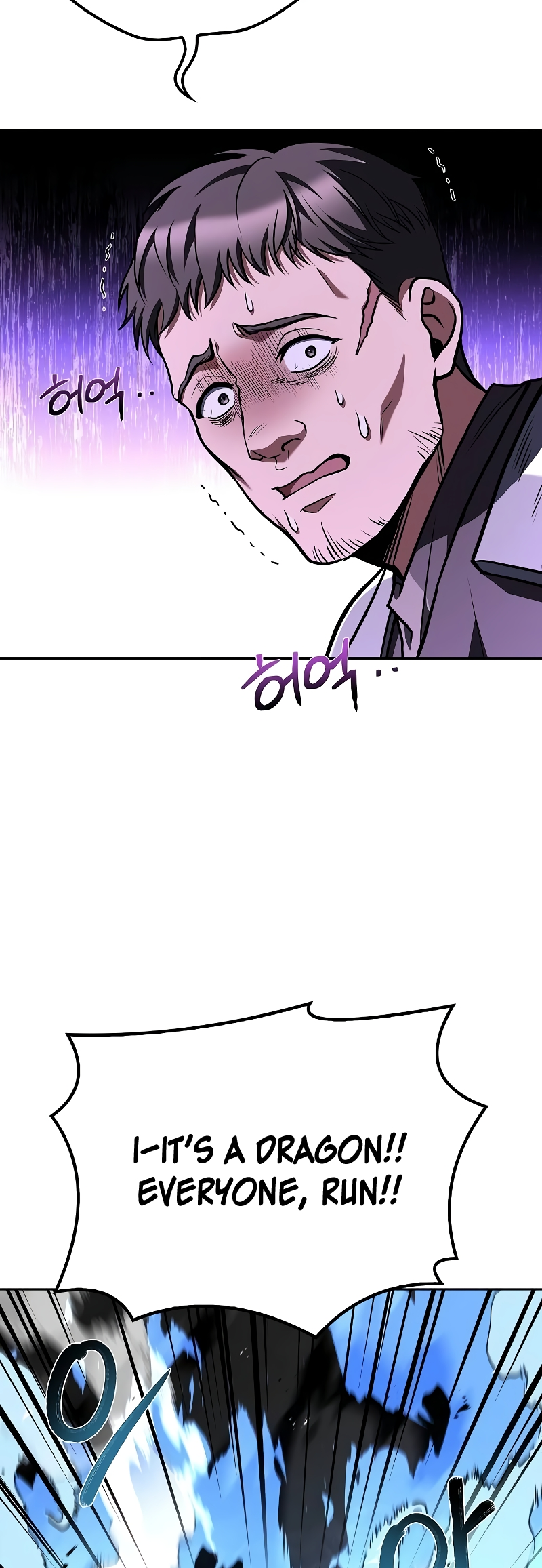 Page 9 of Chapter 50