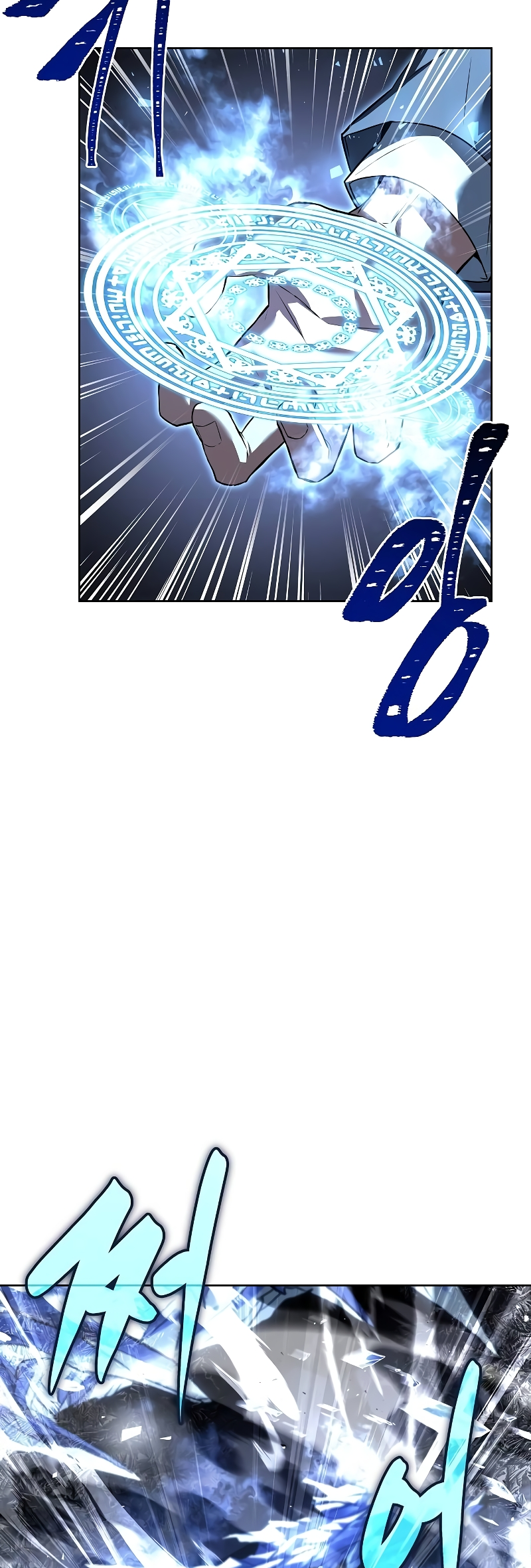 Page 21 of Chapter 50