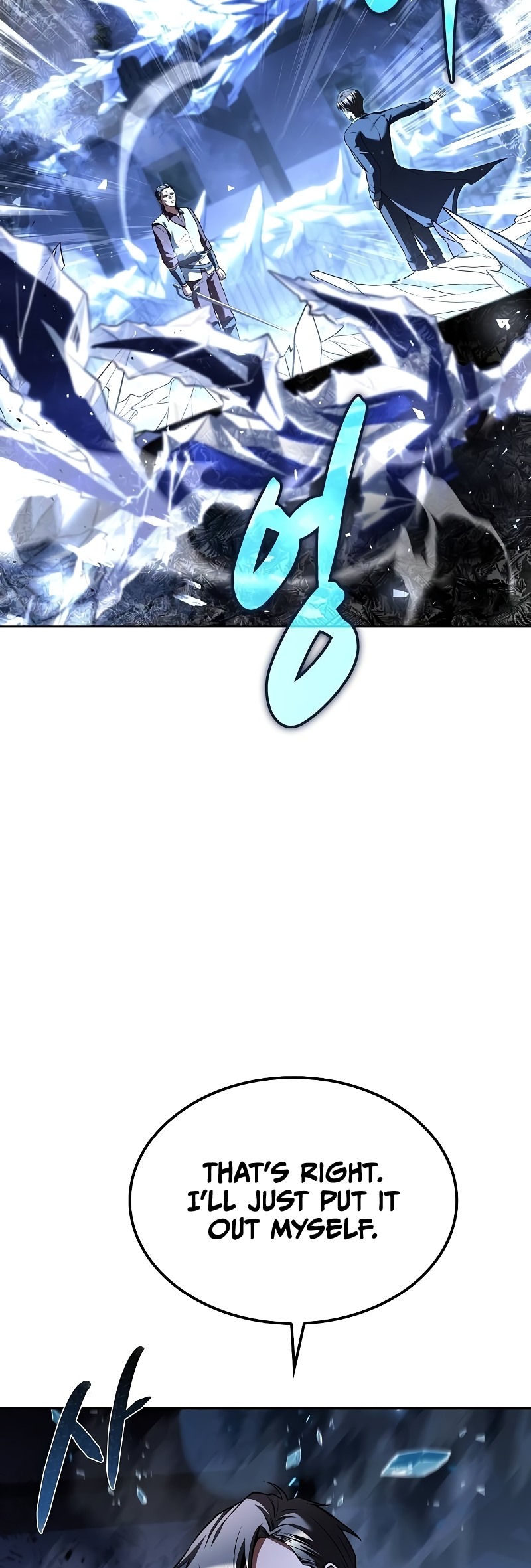 Page 22 of Chapter 50
