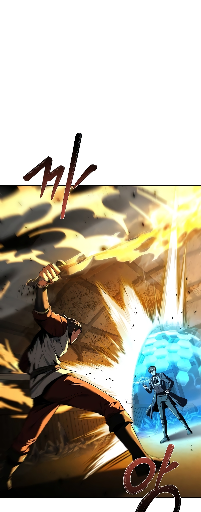 Page 32 of Chapter 50