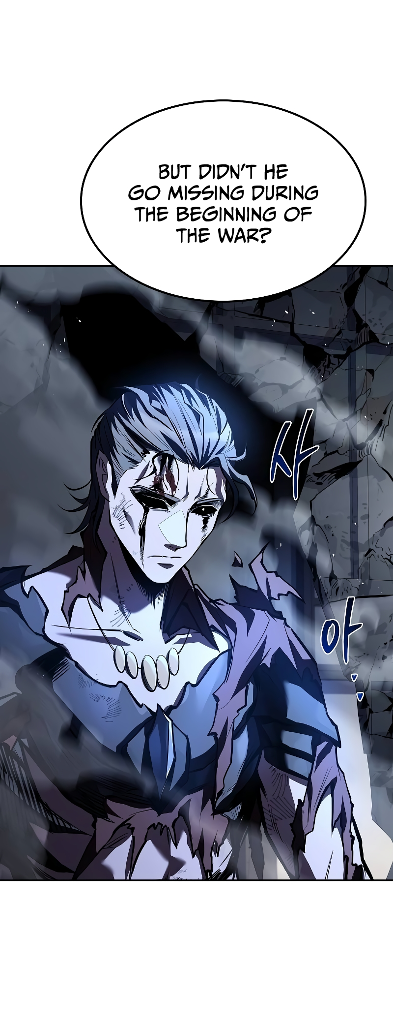 Page 74 of Chapter 50