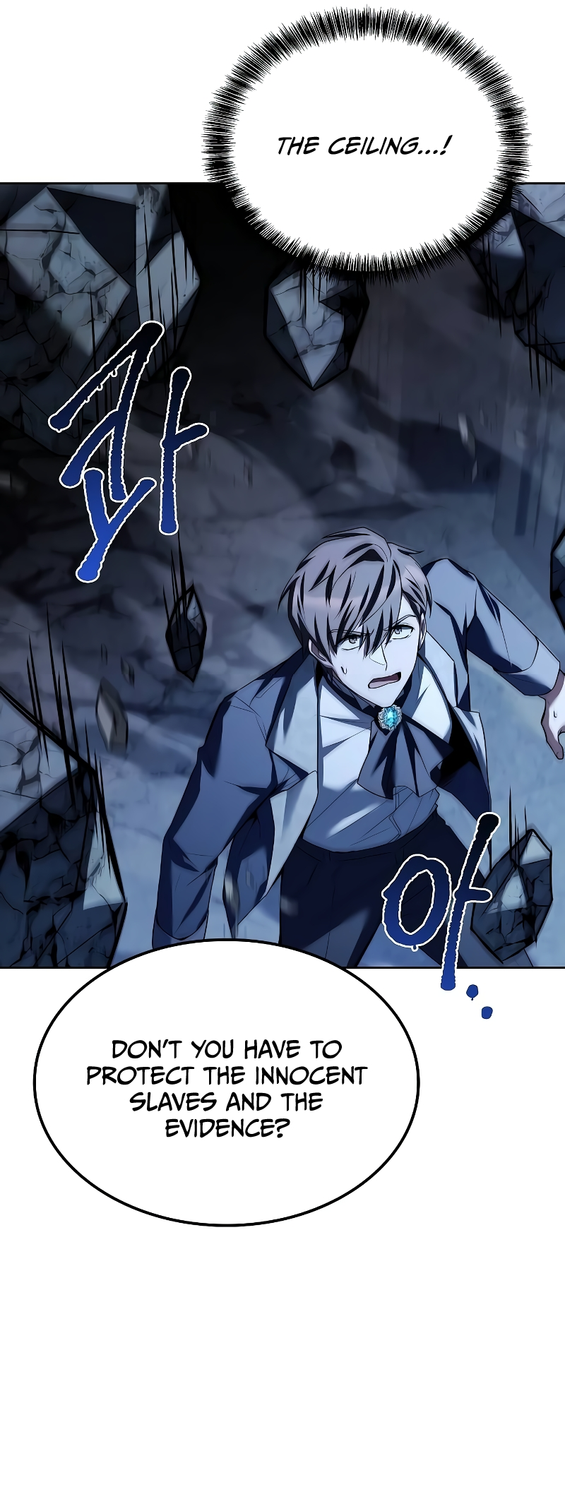 Page 82 of Chapter 50