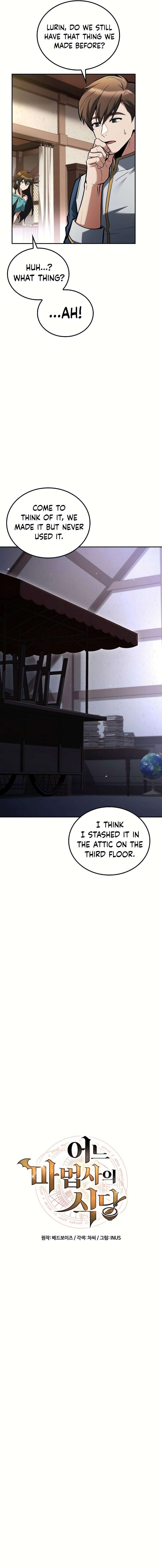 Page 4 of Chapter 53