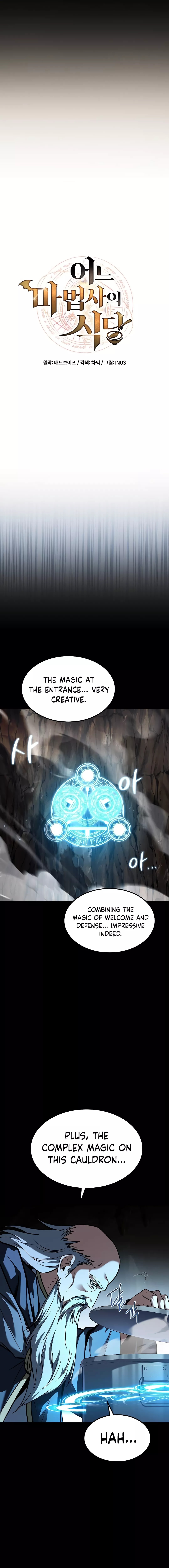 Page 5 of Chapter 59