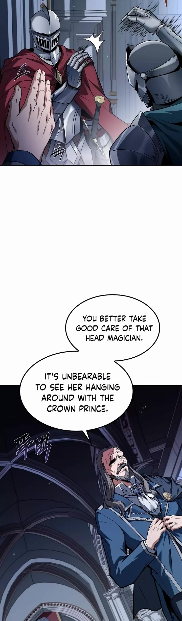 Page 14 of Chapter 61