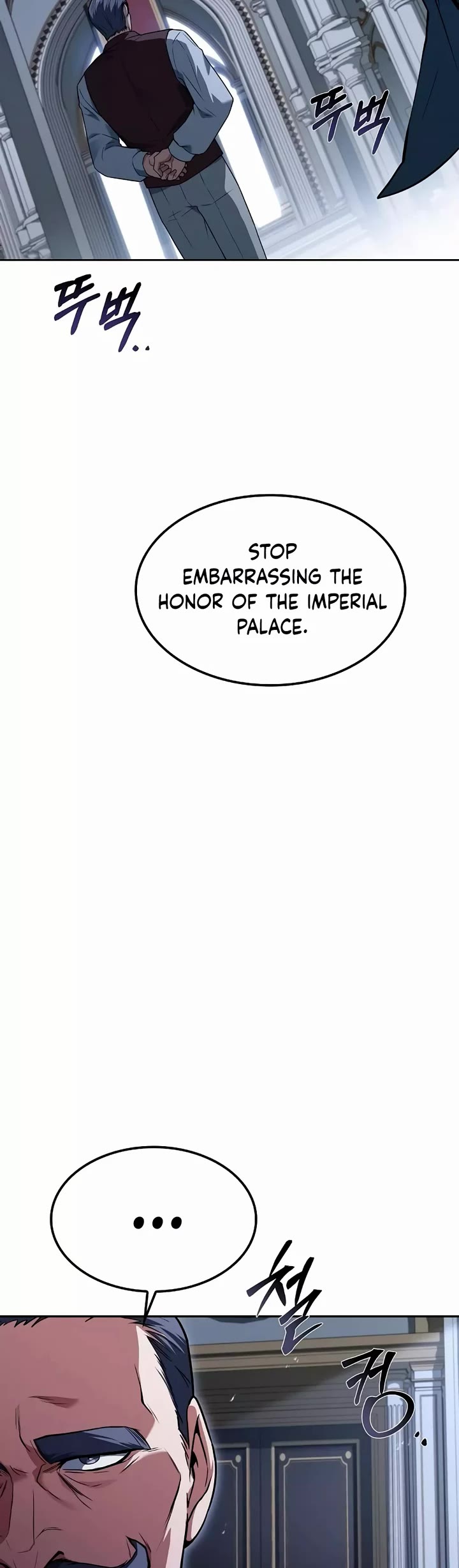 Page 15 of Chapter 61