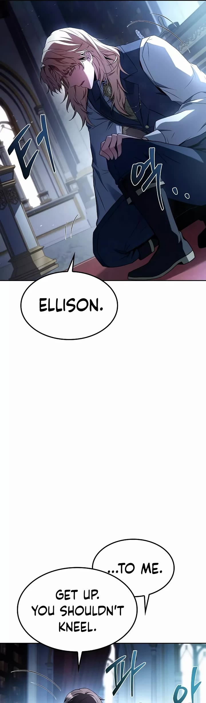 Page 29 of Chapter 61