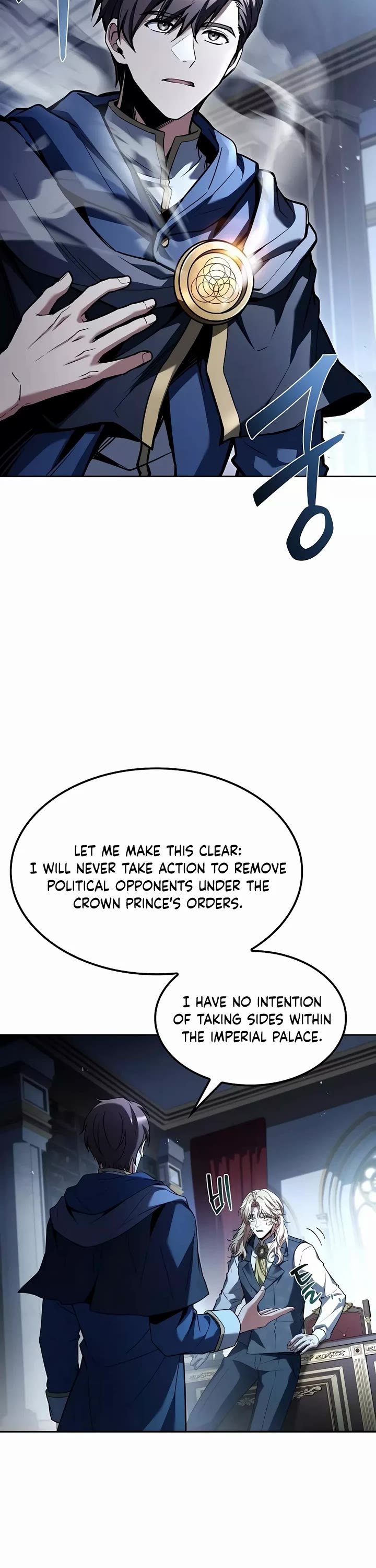 Page 33 of Chapter 61