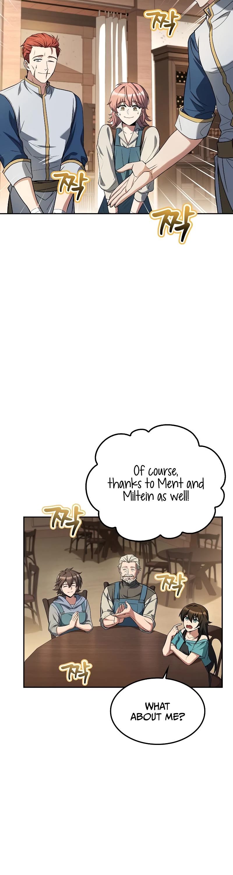 Page 3 of Chapter 62