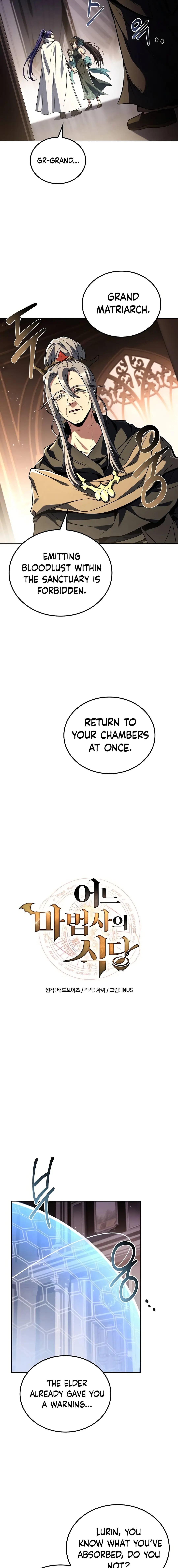 Page 5 of Chapter 69