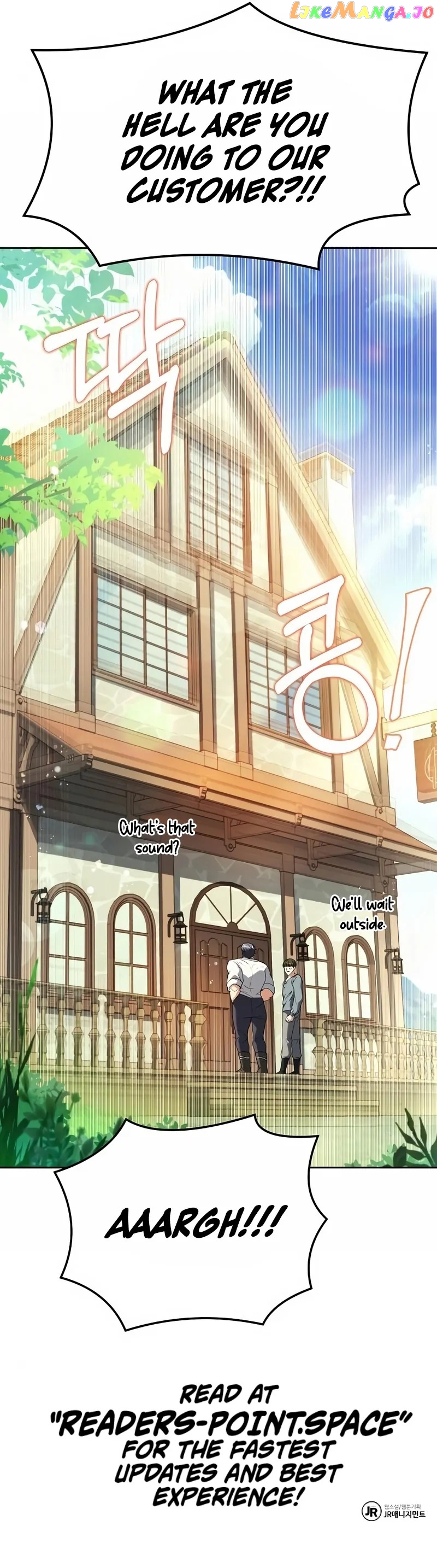 Page 17 of Chapter 7