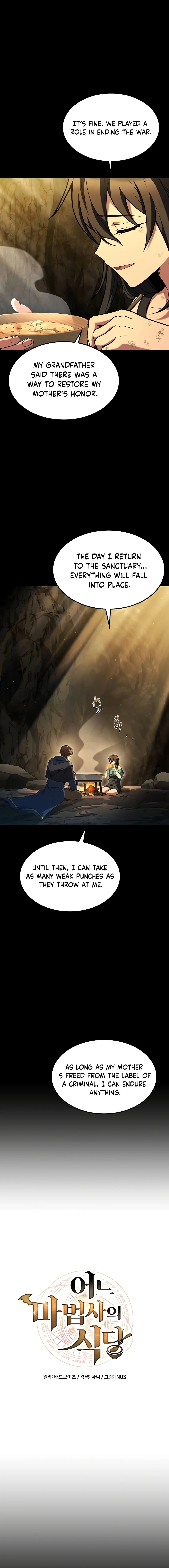 Page 4 of Chapter 70