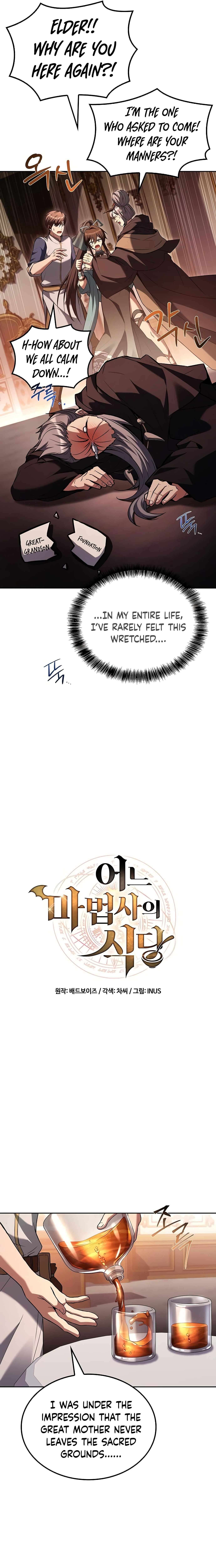 Page 6 of Chapter 72