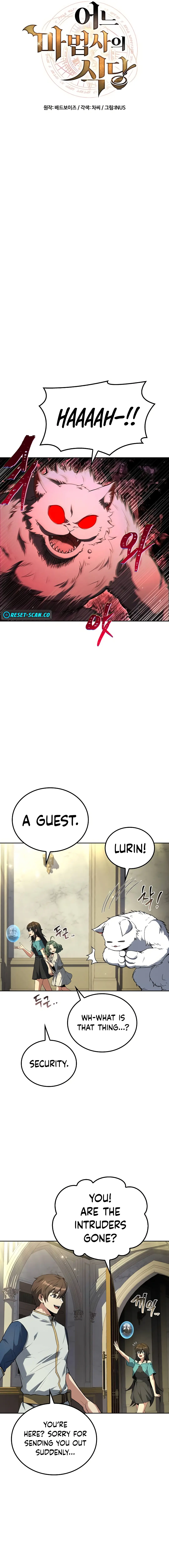 Page 4 of Chapter 73