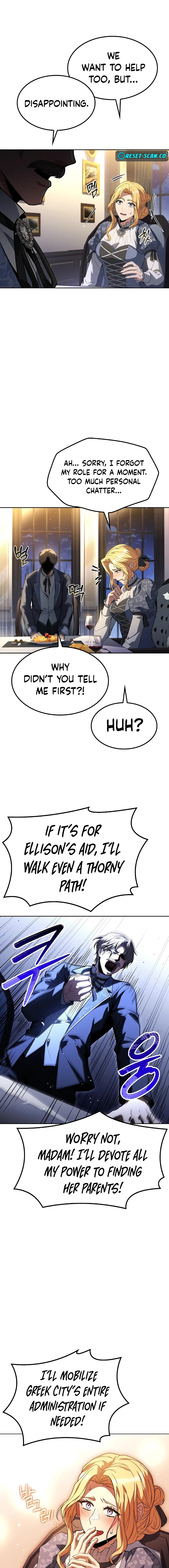 Page 12 of Chapter 74