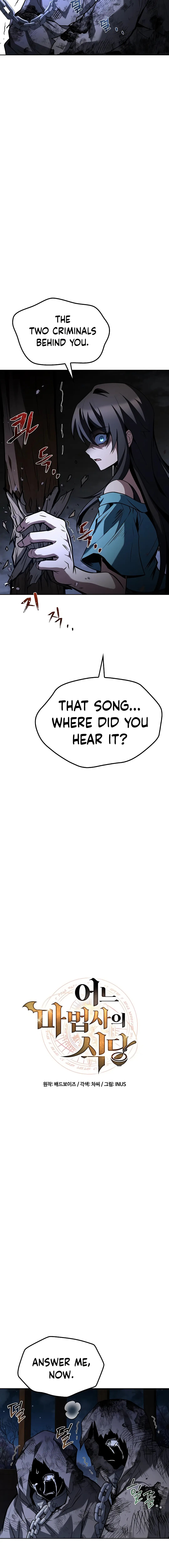 Page 2 of Chapter 76