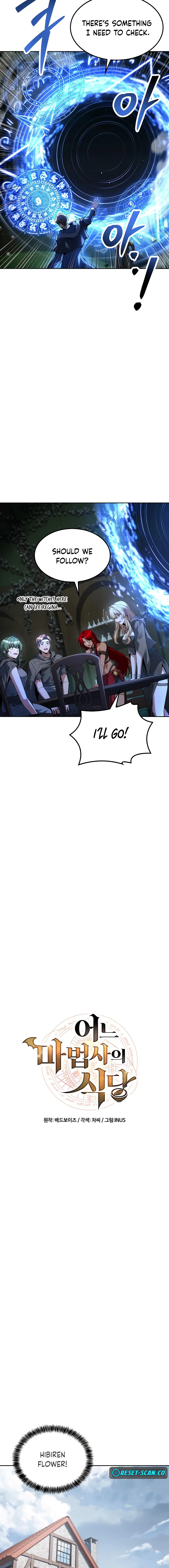 Page 3 of Chapter 77