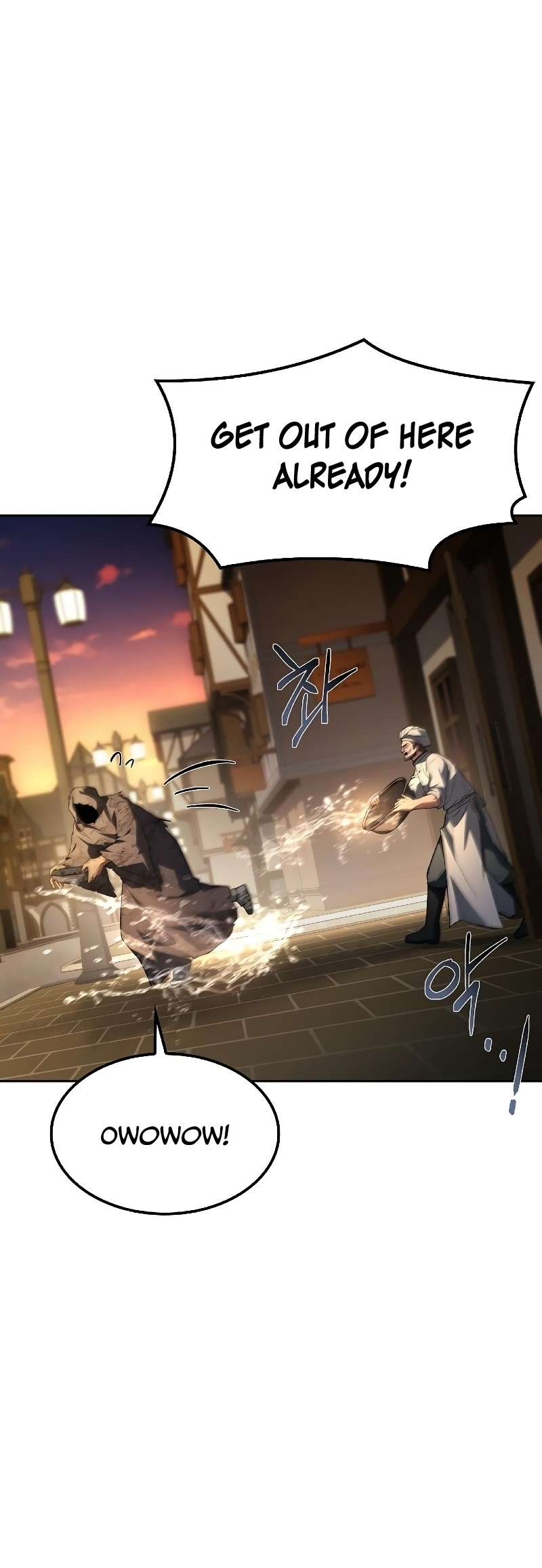 Page 2 of Chapter 79