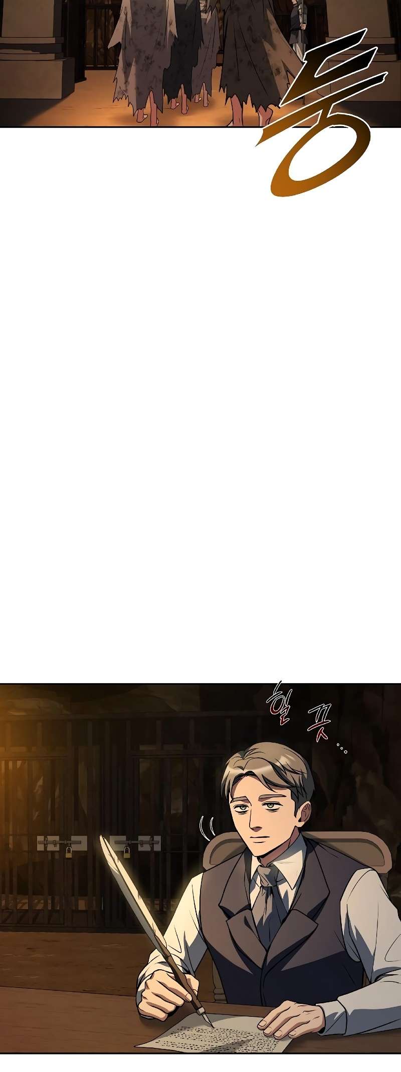 Page 27 of Chapter 79