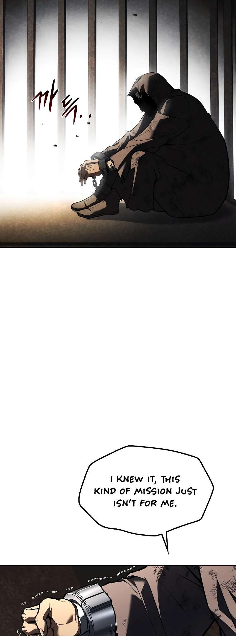 Page 34 of Chapter 79