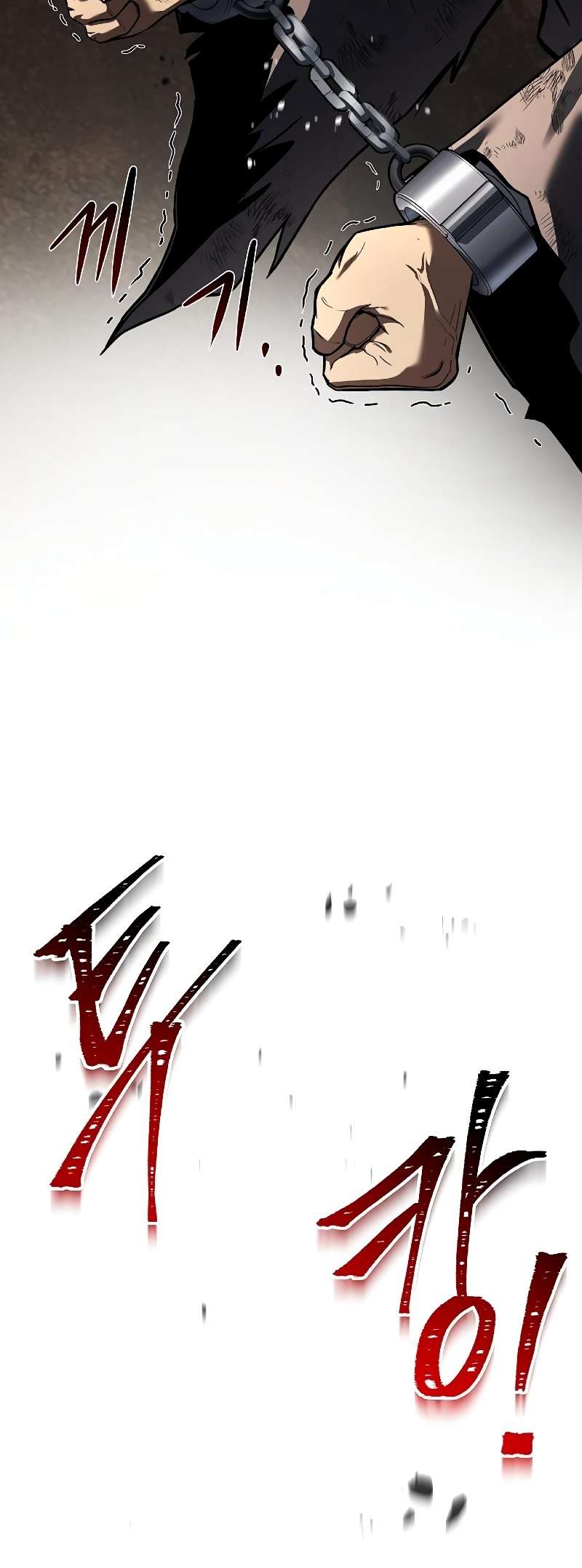 Page 35 of Chapter 79