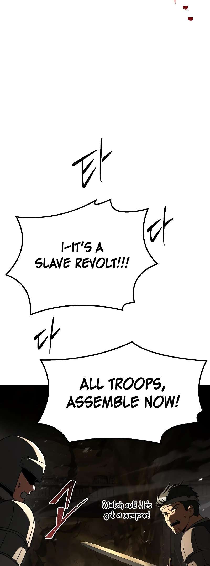 Page 39 of Chapter 79