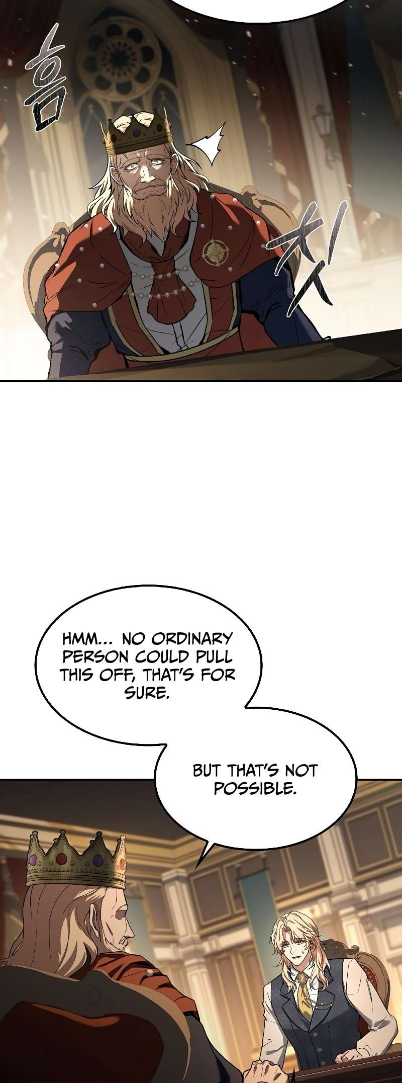 Page 76 of Chapter 79