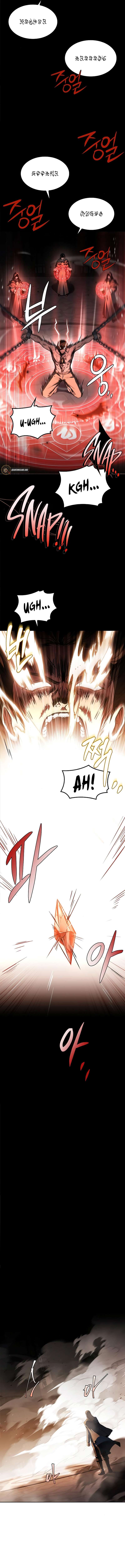 Page 16 of Chapter 84