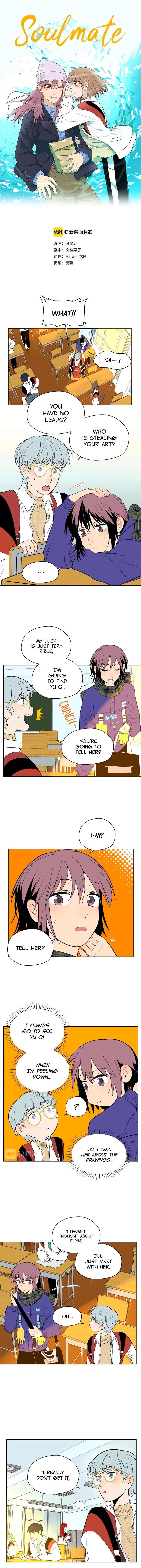 Page 2 of Chapter 24
