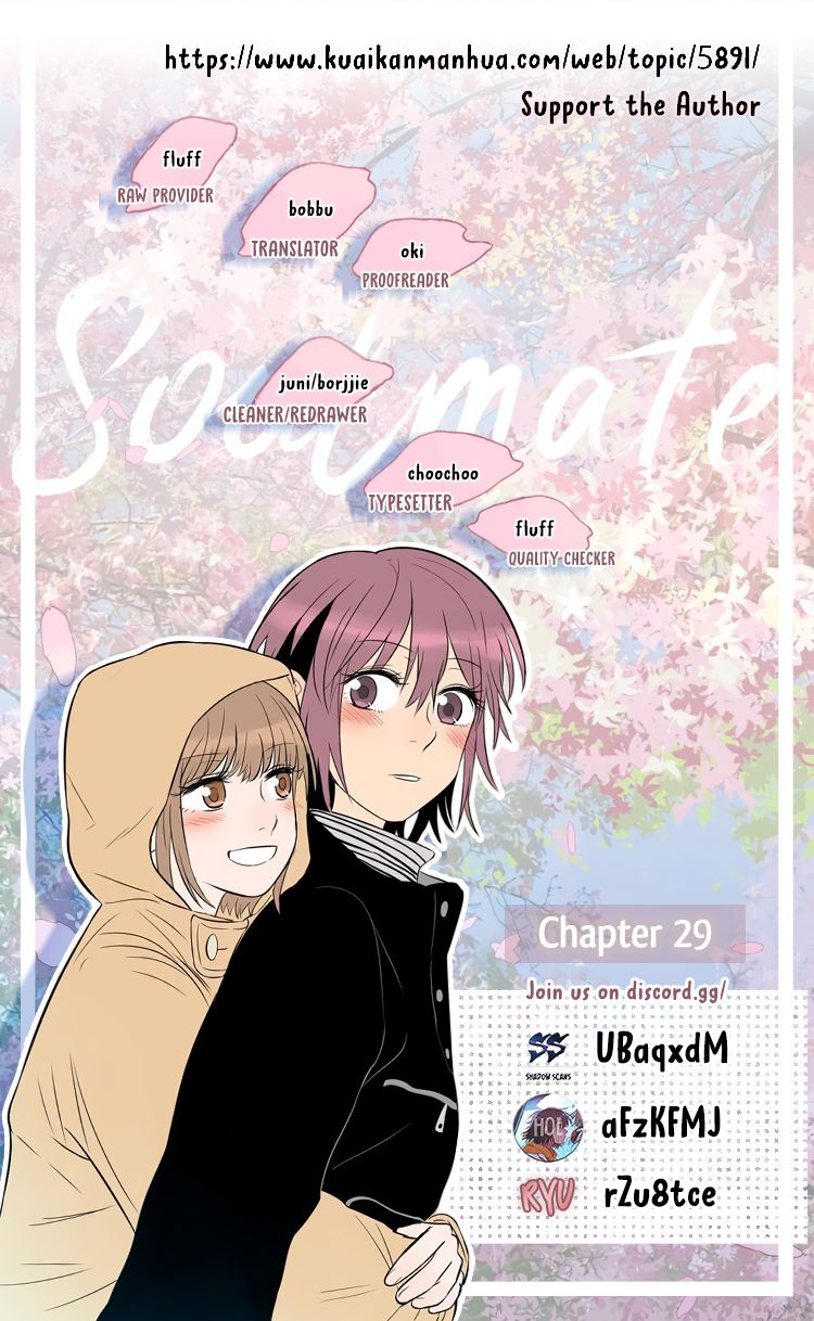 Page 1 of Chapter 29