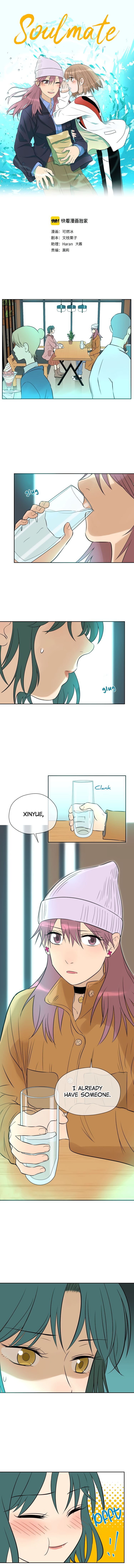 Page 2 of Chapter 31