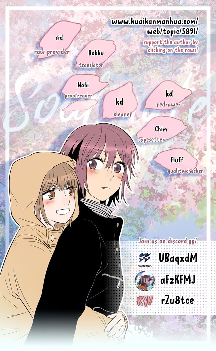 Page 1 of Chapter 32