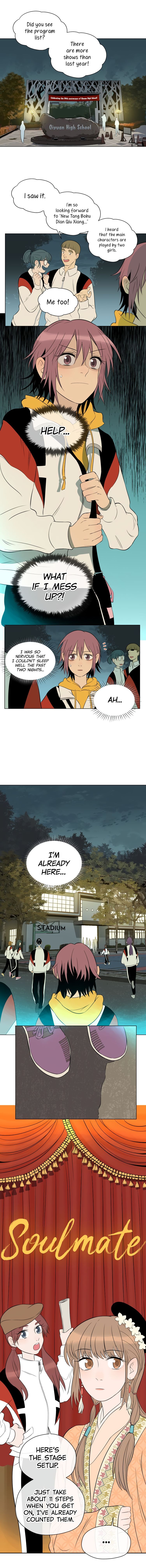 Page 2 of Chapter 33