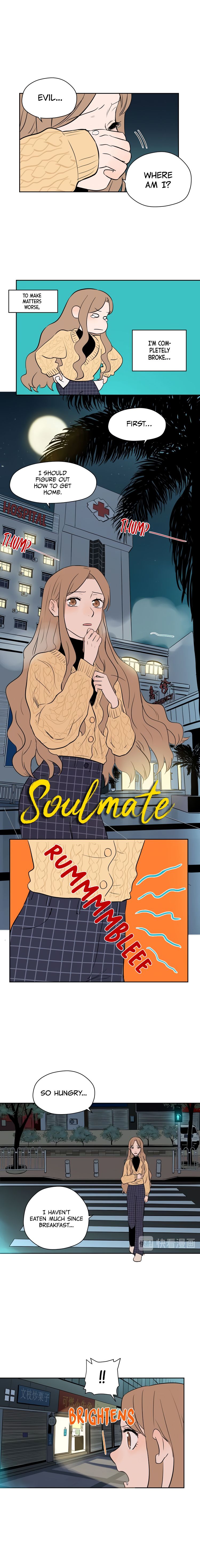 Page 1 of Chapter 8