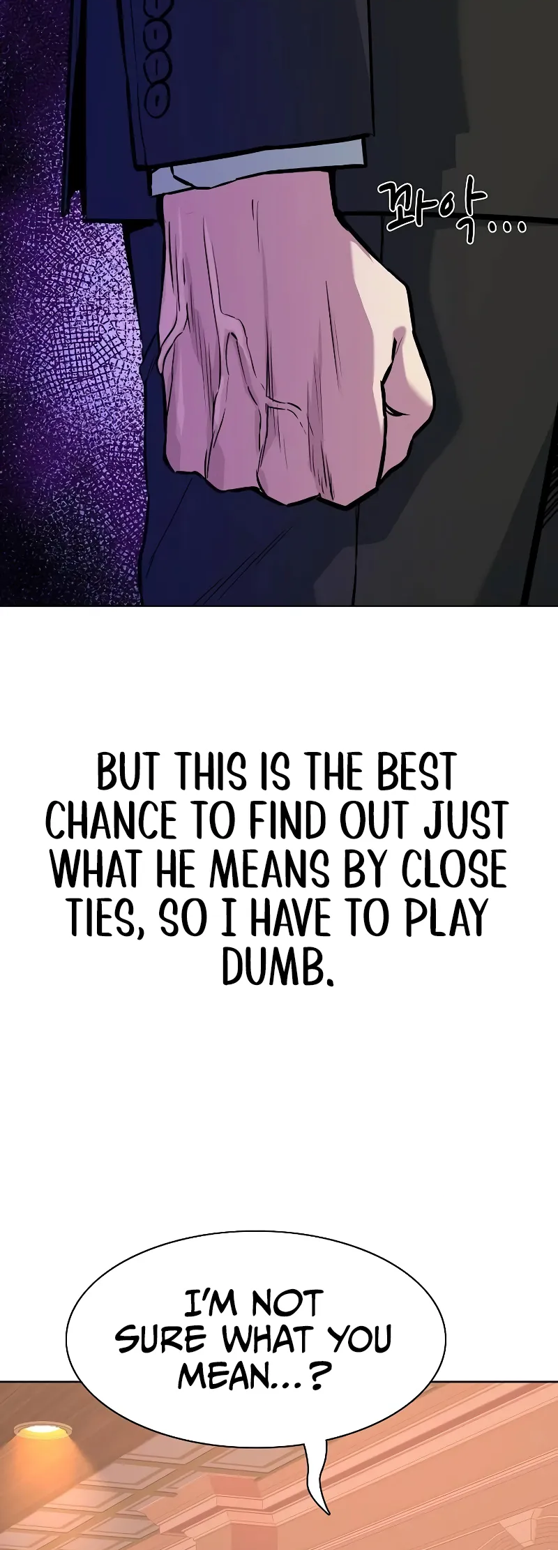 Page 47 of Chapter 105