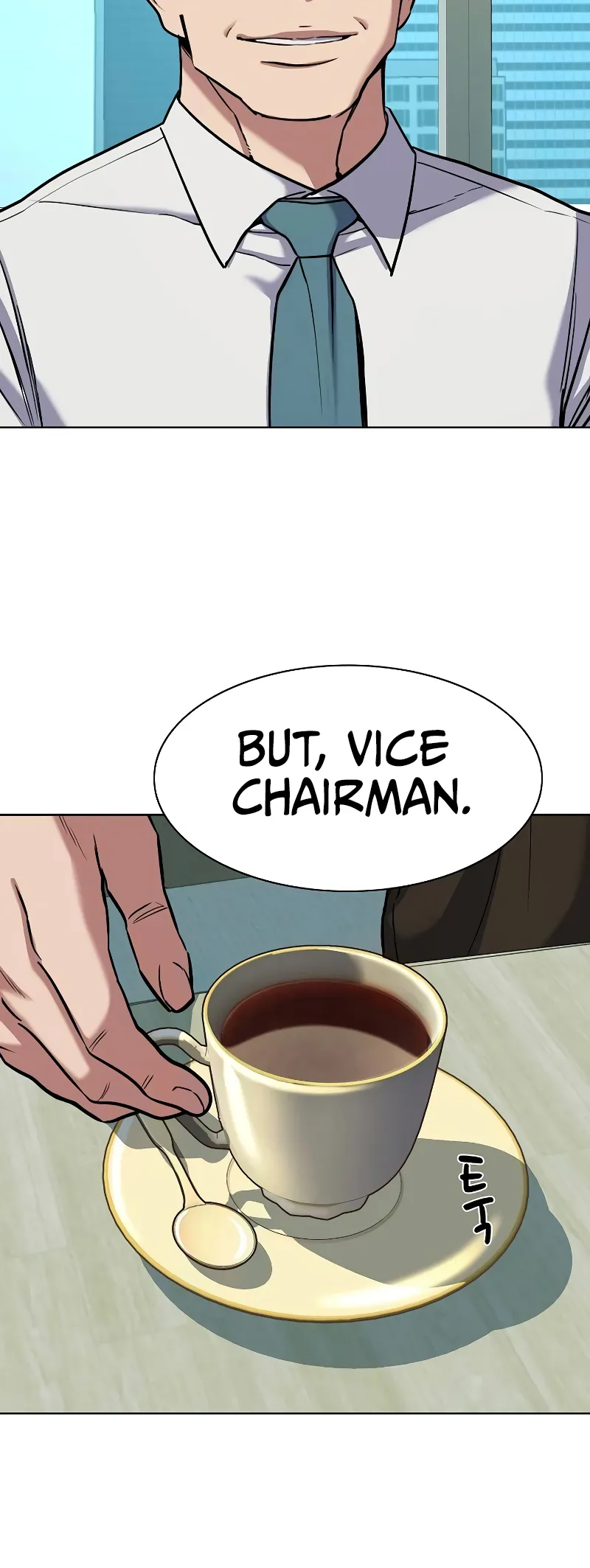 Page 85 of Chapter 105