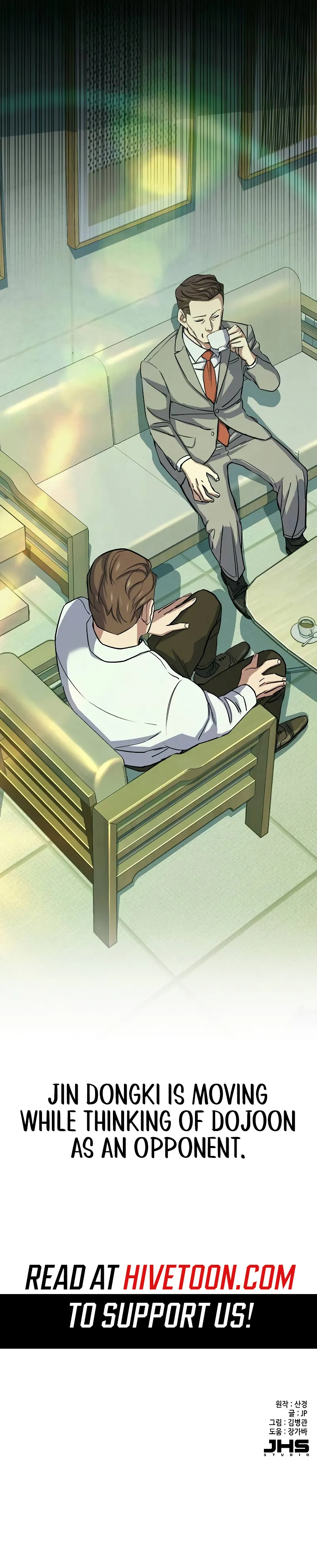 Page 93 of Chapter 105