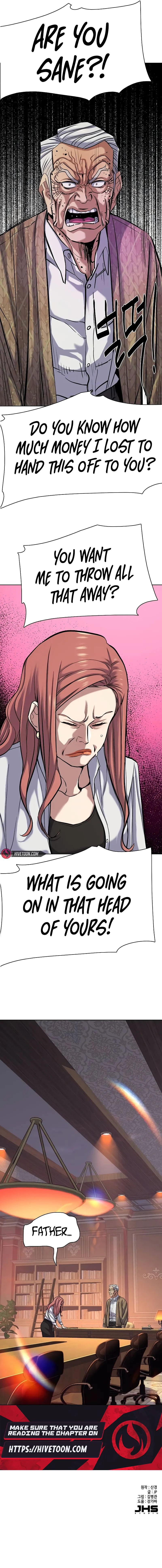 Page 15 of Chapter 108