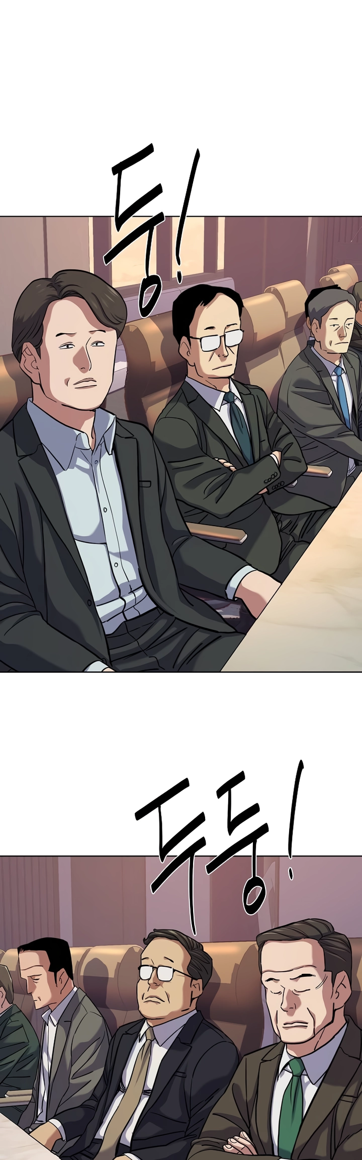 Page 15 of Chapter 110