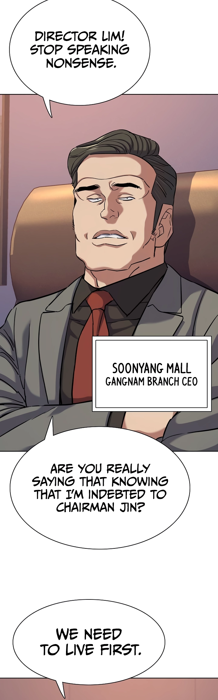 Page 17 of Chapter 110