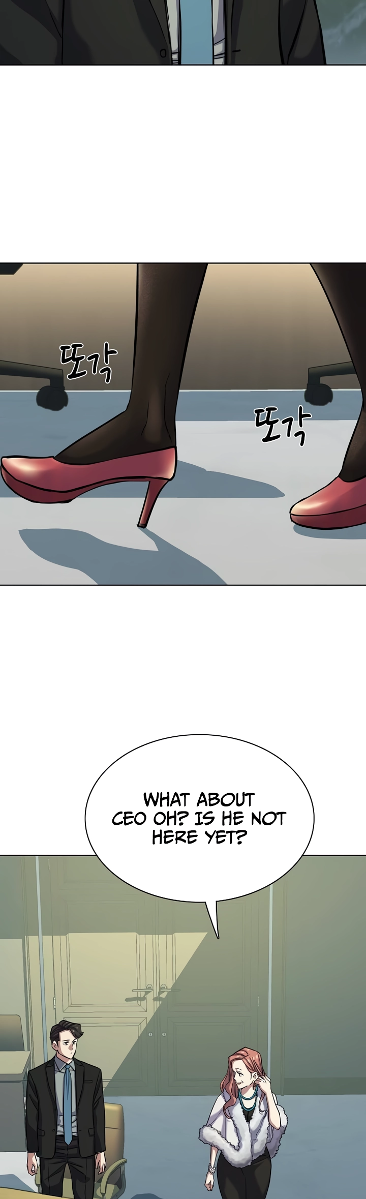 Page 40 of Chapter 110