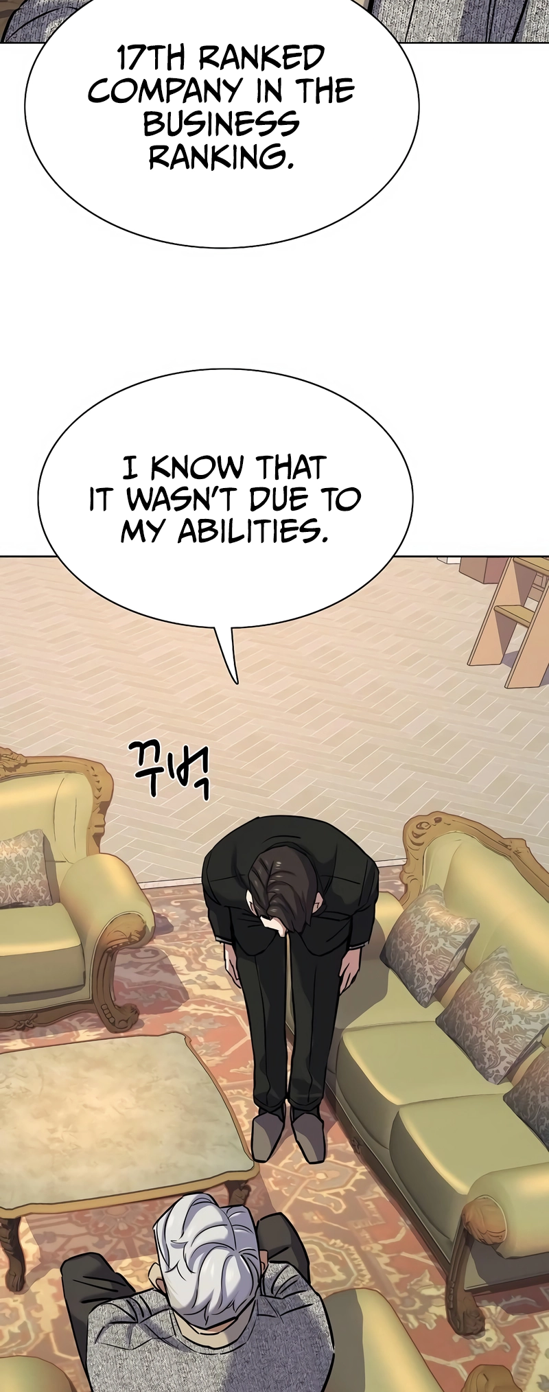 Page 14 of Chapter 113