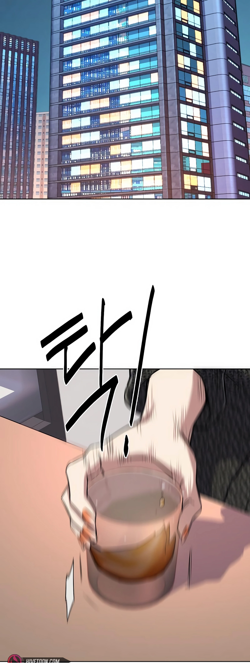 Page 23 of Chapter 113