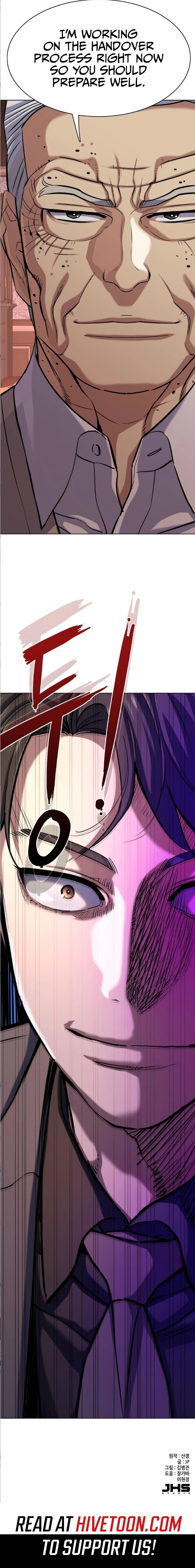 Page 16 of Chapter 128