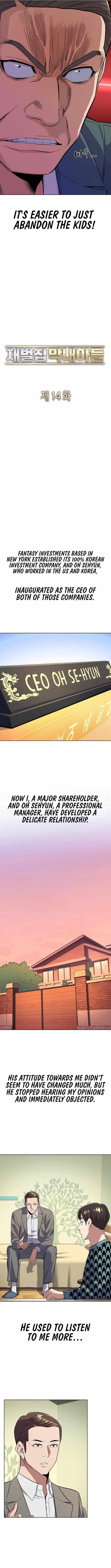 Page 8 of Chapter 14