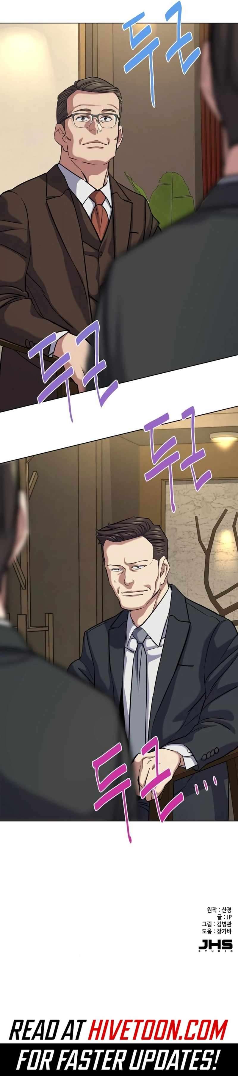Page 16 of Chapter 140