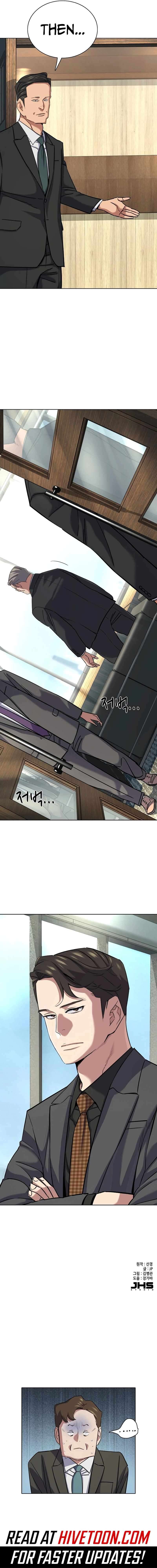 Page 14 of Chapter 142
