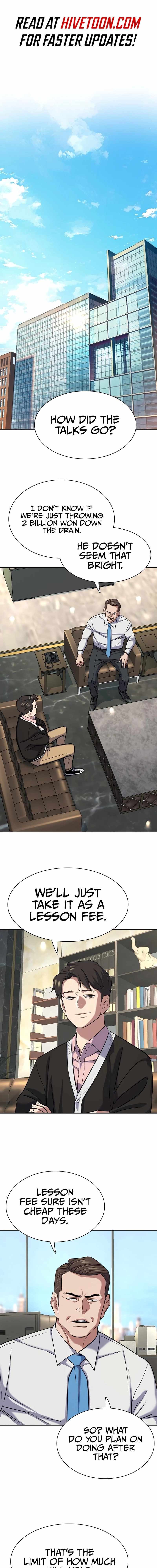 Page 1 of Chapter 146