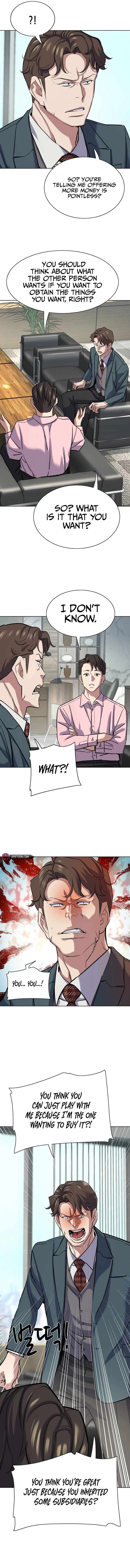 Page 17 of Chapter 150